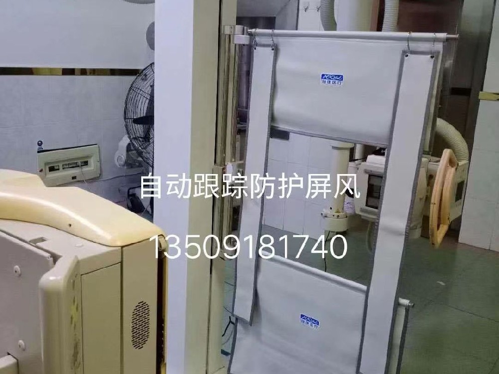 X線防護用品案例實拍